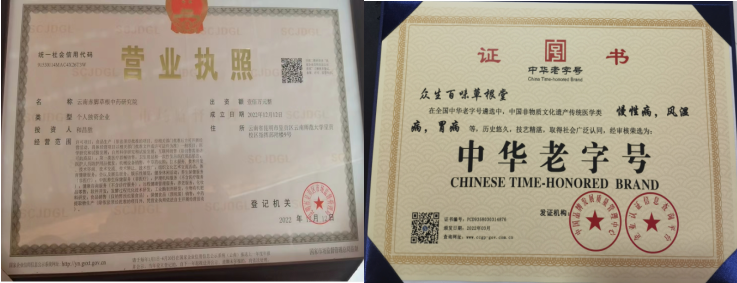 1677144610198490.png QQ图片20230223155317.png