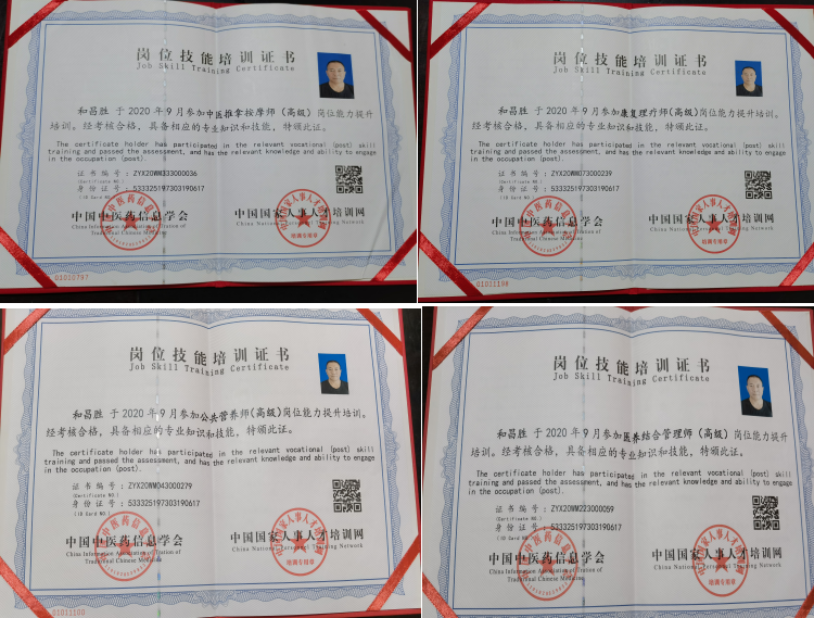 1677143115197910.png QQ图片20230223160729.png