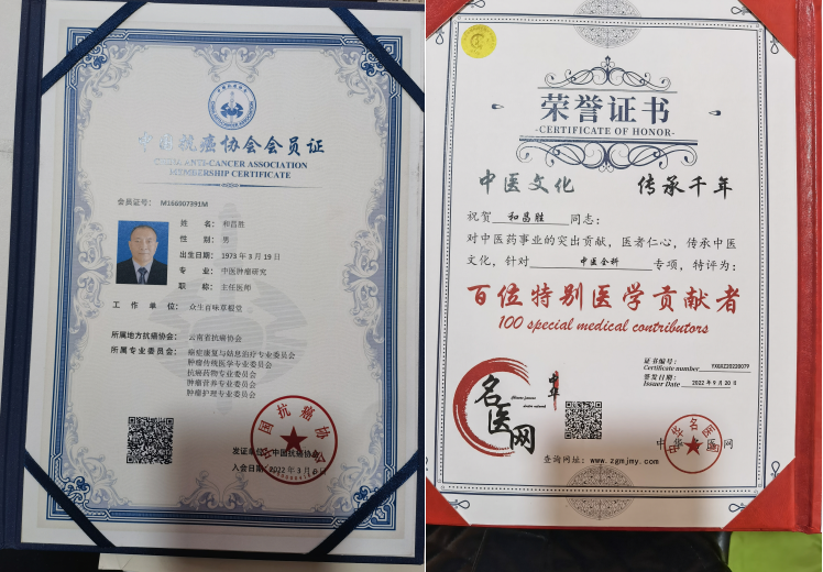 1677143418189803.png QQ图片20230223170735.png