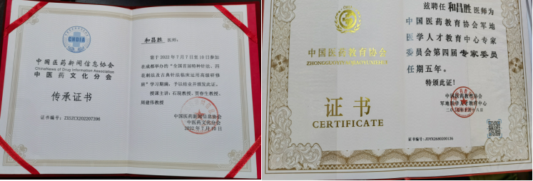 1677143932162353.png QQ图片20230223171835.png