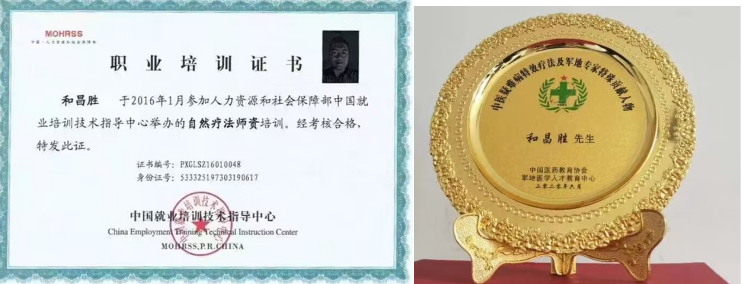 1677069377713105.png QQ图片20230222203552.png