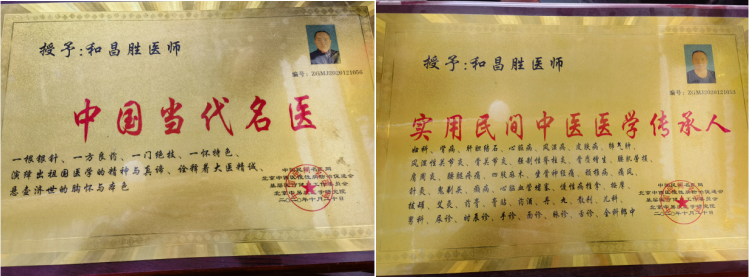 1677144453844315.png QQ图片20230223172716.png