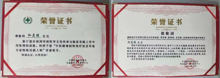 1677062919460150.png QQ图片20230222184731.png