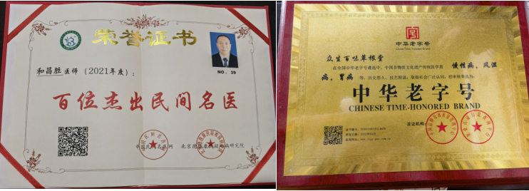 1677144944192838.png QQ图片20230223173458.png