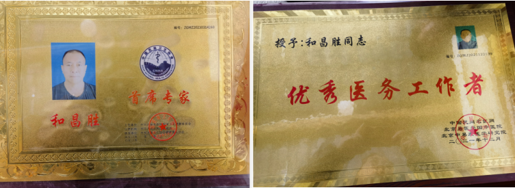 1677144146374924.png QQ图片20230223172209.png