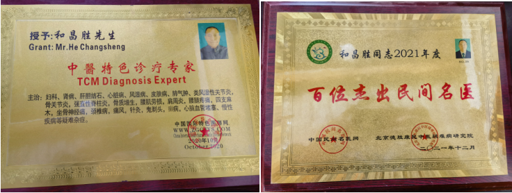 1677144348103275.png QQ图片20230223172536.png