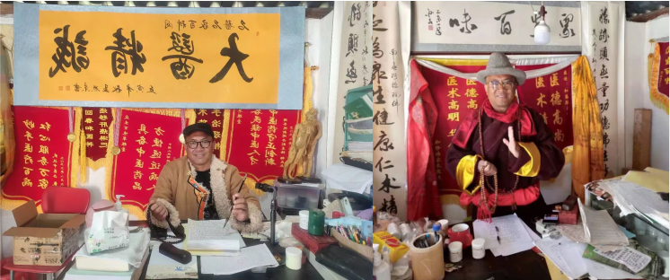 1677062949192414.png QQ图片20230222182949.png