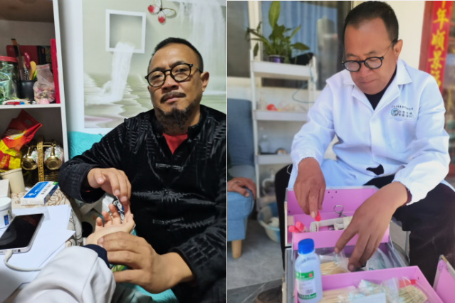 1677239259171074.png QQ图片20230224194501.png